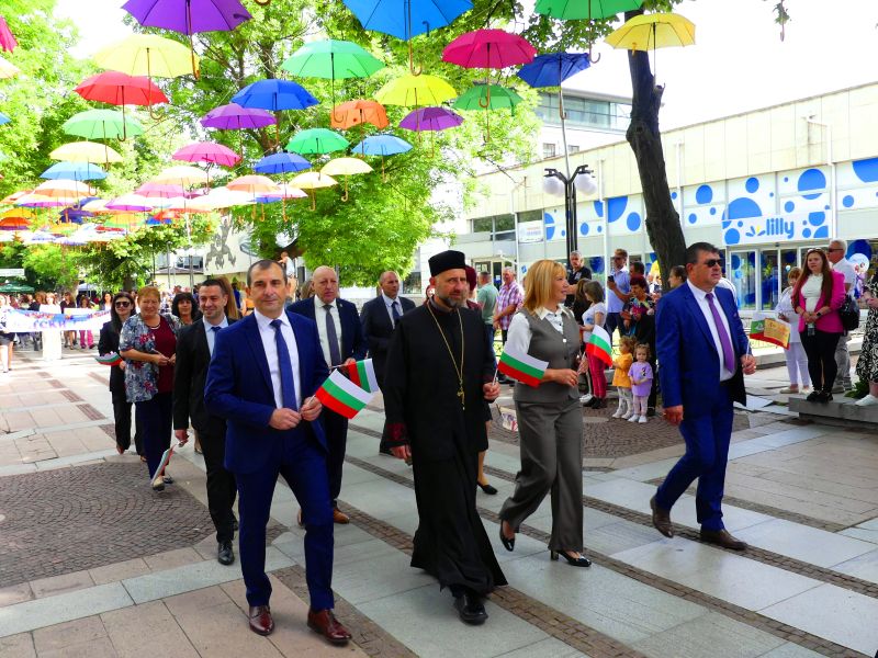 Фолклорно изпълнение