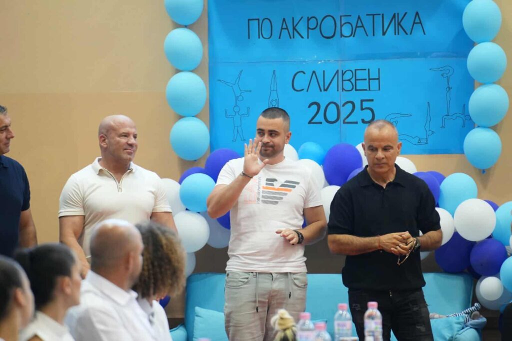 Награждаване