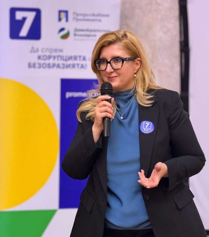 Татяна Султанова